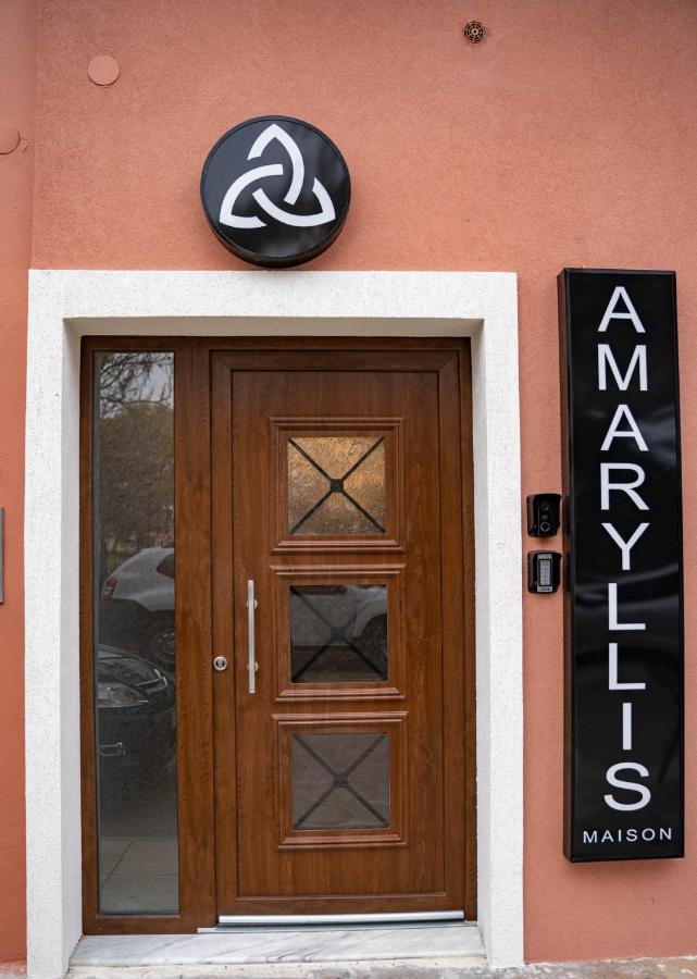 Amaryllis Maison Hili 알렉산드로폴리스 외부 사진
